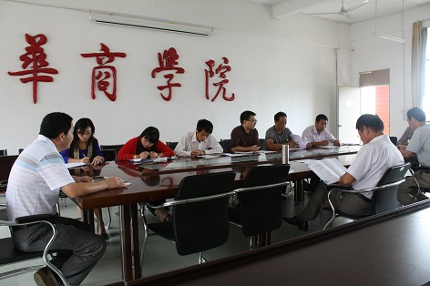 威廉希尔williamhill中文