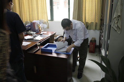 威廉希尔williamhill中文