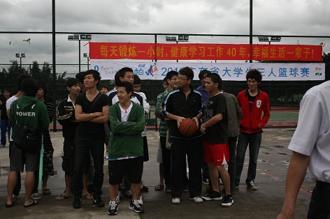 威廉希尔williamhill中文