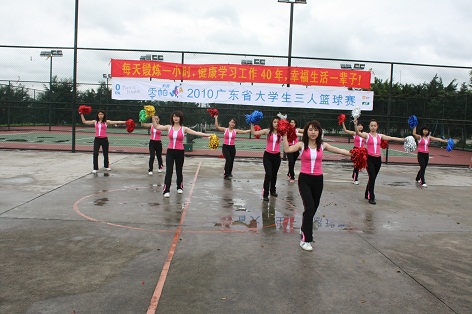 威廉希尔williamhill中文