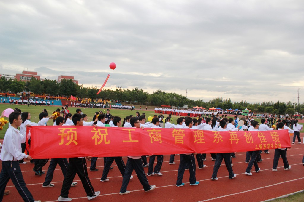 威廉希尔williamhill中文