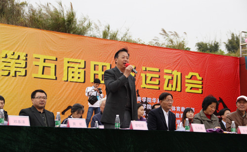 威廉希尔williamhill中文