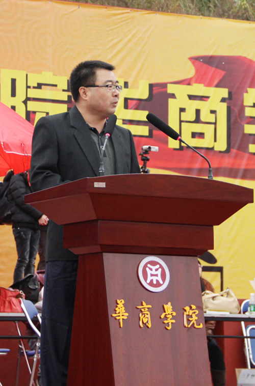 威廉希尔williamhill中文