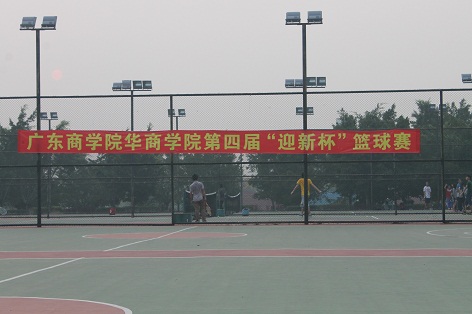 威廉希尔williamhill中文