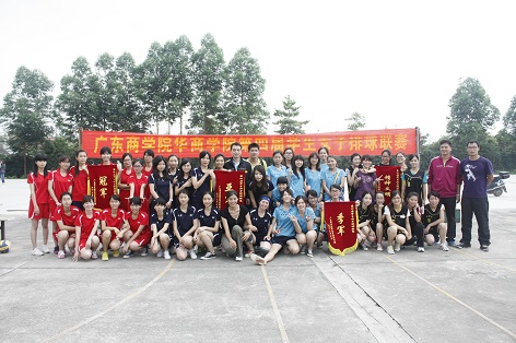 威廉希尔williamhill中文