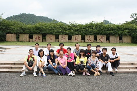 威廉希尔williamhill中文