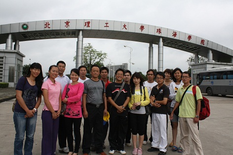 威廉希尔williamhill中文