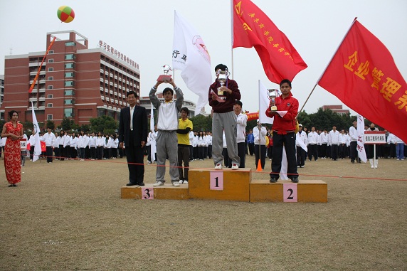 威廉希尔williamhill中文