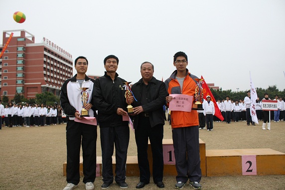 威廉希尔williamhill中文