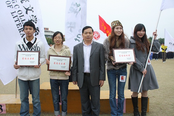 威廉希尔williamhill中文