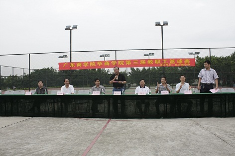 威廉希尔williamhill中文