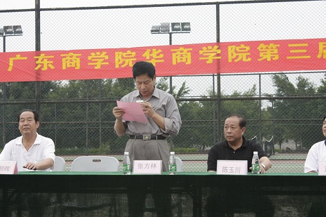 威廉希尔williamhill中文