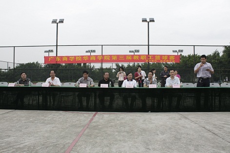 威廉希尔williamhill中文