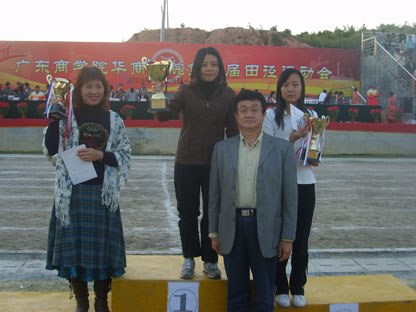 威廉希尔williamhill中文