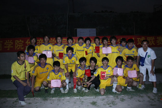 威廉希尔williamhill中文