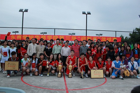 威廉希尔williamhill中文