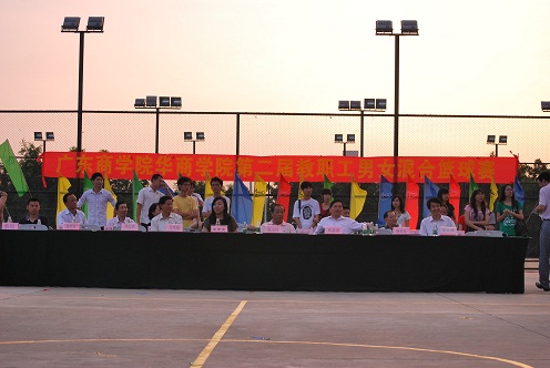 威廉希尔williamhill中文