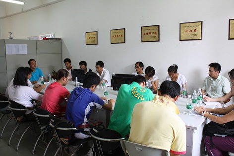 威廉希尔williamhill中文