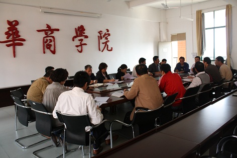 威廉希尔williamhill中文