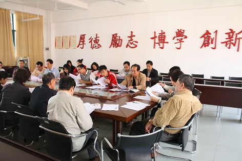 威廉希尔williamhill中文