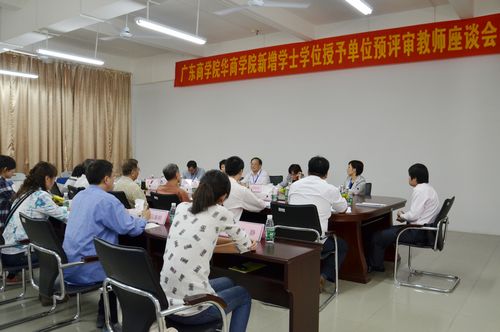 威廉希尔williamhill中文