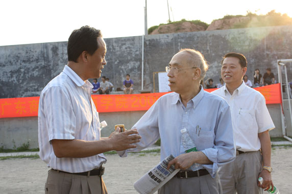 威廉希尔williamhill中文