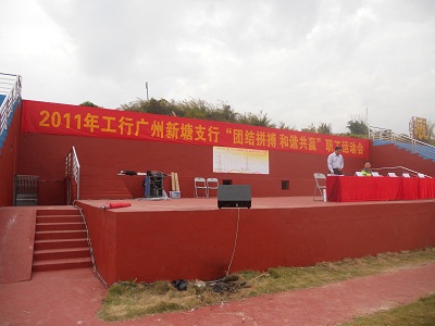 威廉希尔williamhill中文