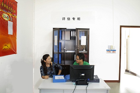 威廉希尔williamhill中文