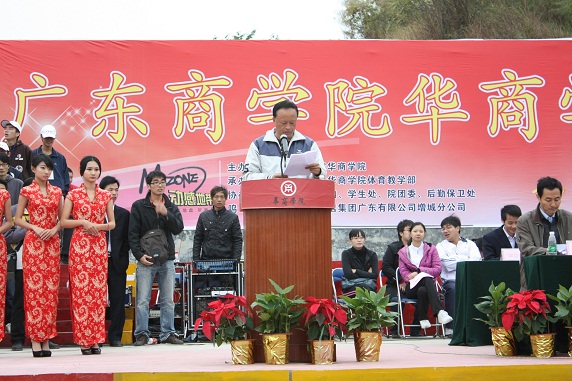 威廉希尔williamhill中文