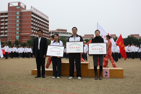 威廉希尔williamhill中文