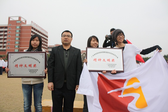 威廉希尔williamhill中文