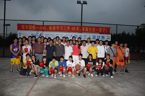 威廉希尔williamhill中文