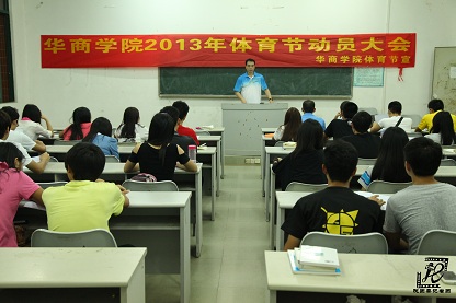 威廉希尔williamhill中文