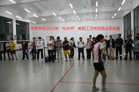 威廉希尔williamhill中文