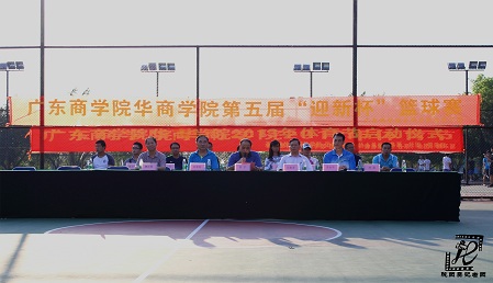 威廉希尔williamhill中文