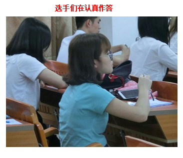 威廉希尔williamhill中文