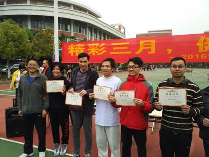 威廉希尔williamhill中文