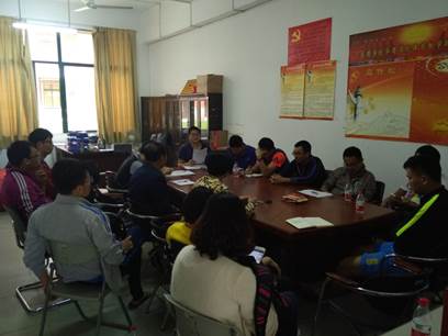 威廉希尔williamhill中文