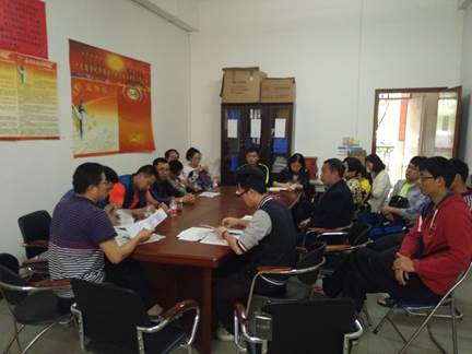 威廉希尔williamhill中文