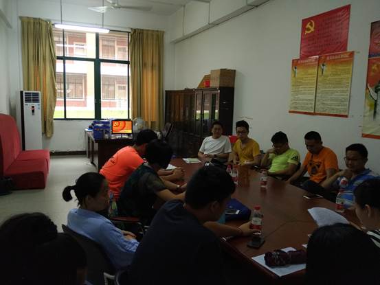 威廉希尔williamhill中文