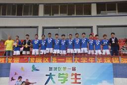 威廉希尔williamhill中文