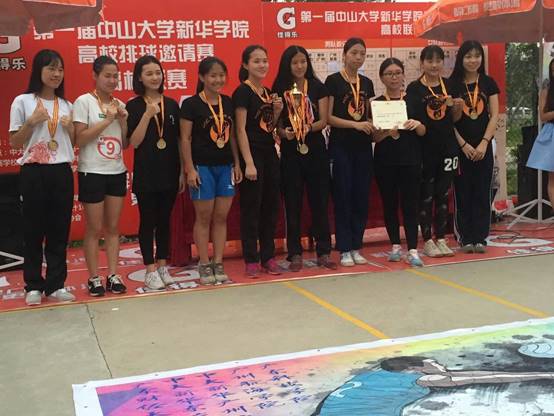 威廉希尔williamhill中文