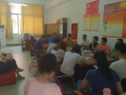 威廉希尔williamhill中文