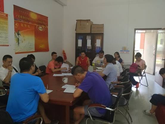 威廉希尔williamhill中文