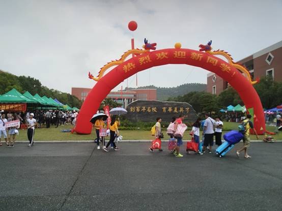 威廉希尔williamhill中文