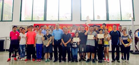 威廉希尔williamhill中文