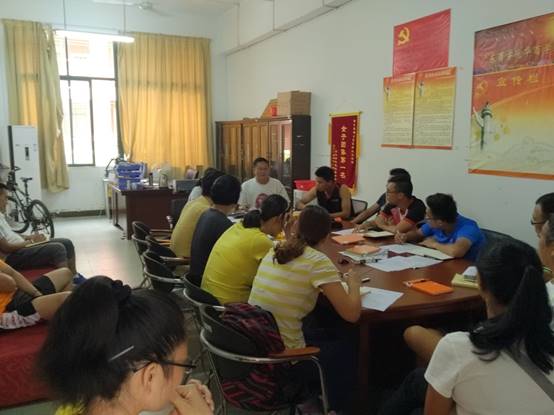 威廉希尔williamhill中文