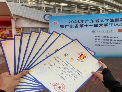 威廉希尔williamhill中文