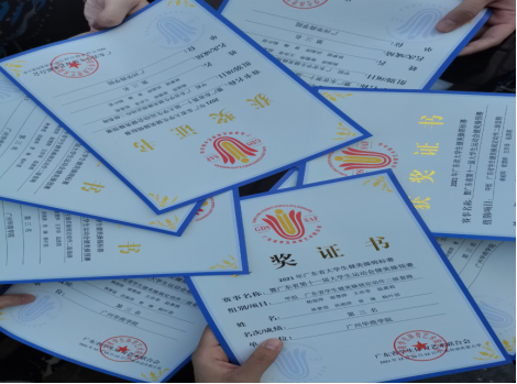 威廉希尔williamhill中文