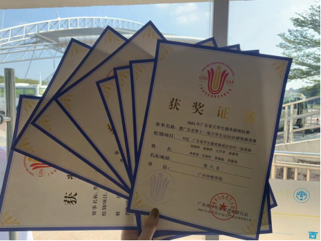 威廉希尔williamhill中文